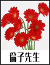 �ώq�搶