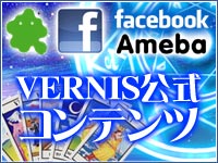 �����R���e���c